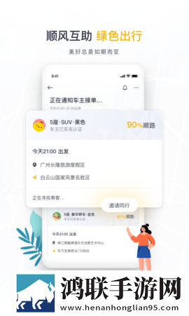 小小水蜜桃免费观看电视剧高清动漫极速安装版下载,小小水蜜桃免费观看电视剧高清动漫主题版一键换装下载