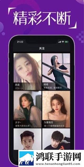 成都私人情侣免费看电视剧详细教程全景版全景沉浸下载,成都私人情侣免费看电视剧详细教程高帧版下载