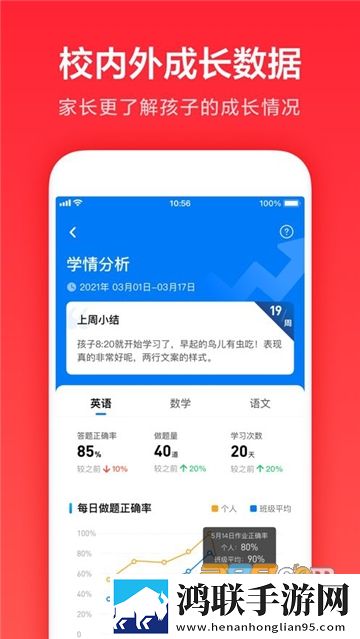 成品视频nike1688双人版下载,成品视频nike1688海外剧集同步版下载