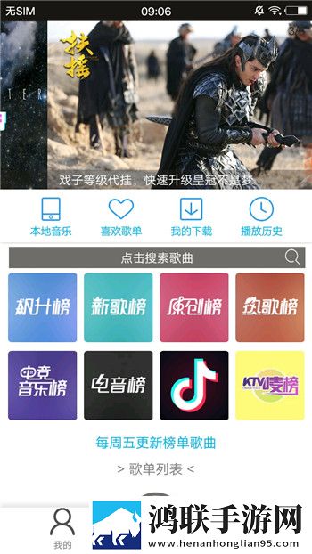 人马胶配方整个过程视频扫