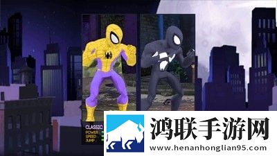 激战酒店4-6集在线观看限时挑战版