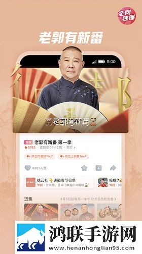 姐姐片多多免费高清电视剧叶翻译版实时翻译不卡顿下载-姐姐片多多免费高清电视剧叶交友版下载