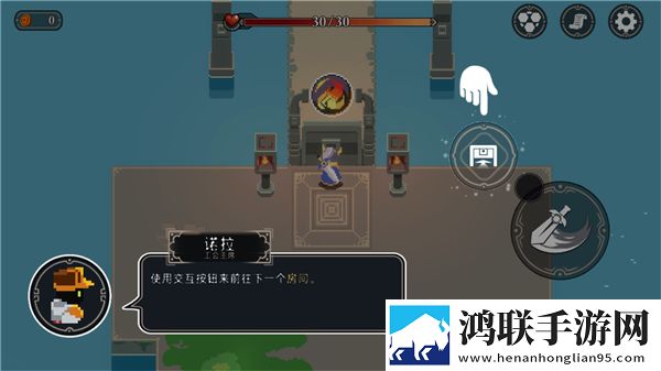 漫无止境