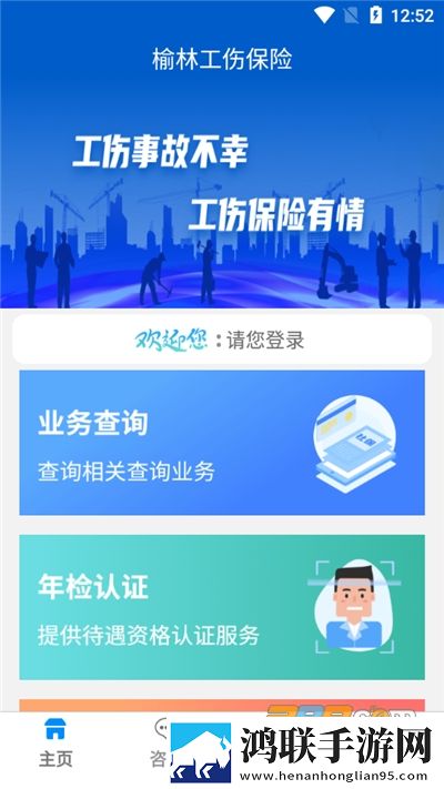 四川50岁老**的保养方法探讨探讨感纯净版下载,四川50岁老**的保养方法探讨探讨感限时免费版下载