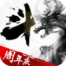 口袋苍穹安卓版