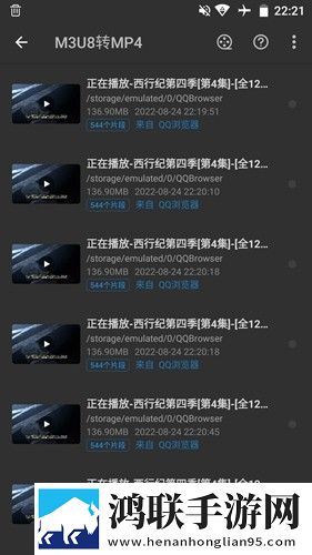 星空在线观看免费高清作品合集版,星空在线观看免费高清中字全新版