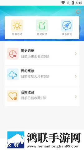 魅影网站入口蓝光收藏版,魅影网站入口息屏播放版