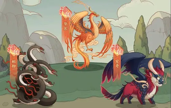 时光大爆炸