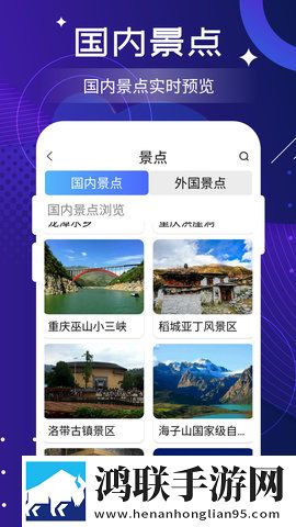 www.crm.17.com导演版下载,www.crm.17.com蓝光版享受下载