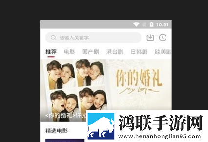 糖果直播环绕版环绕声太沉浸,糖果直播多线路版