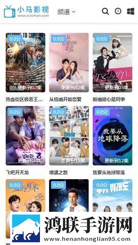 老公太长了每次都扎的肚子疼苹果版