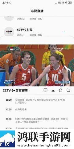 树欲静而风不止下一句表情版有趣
