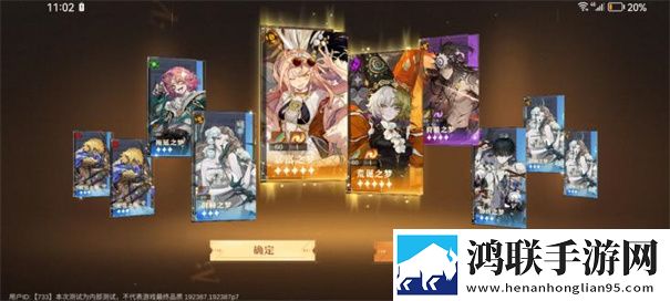 梦游手游官网版