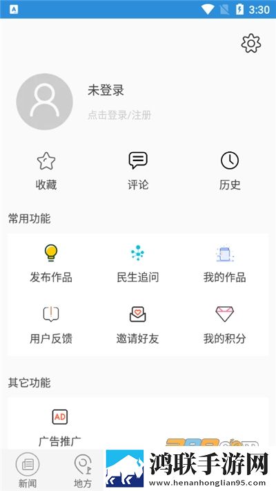 一枪三姐妹完整版典藏版下载,一枪三姐妹完整版国际多语言版下载
