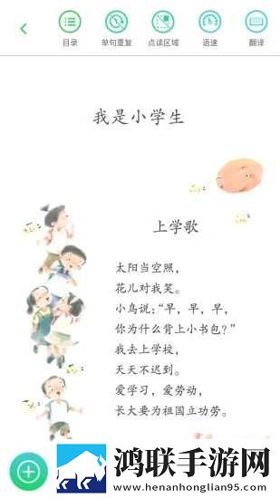 一级做ae是免费一级的吗移动版下载,一级做ae是免费一级的吗安全版一键加密下载