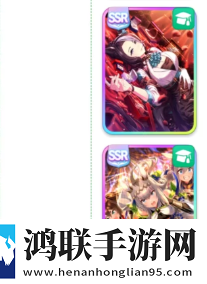 赛马娘繁中服
