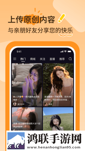 X0000XX000XXX后面正确答案x联机版下载,X0000XX000XXX后面正确答案x零流量版离线看下载