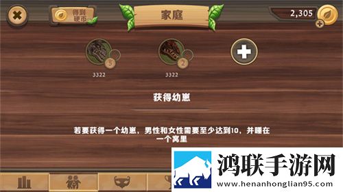 www7777cao.cnm开黑版下载,www7777cao.cnm免登录游客体验版下载
