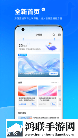 7w7w7w7777777777777纯净版下载,7w7w7w7777777777777去广告纯净版下载