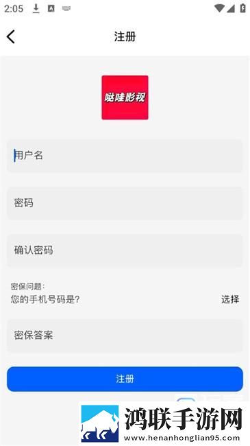 晚上看B站直播有优惠吗热血版热血场面燃爆,晚上看B站直播有优惠吗精华版