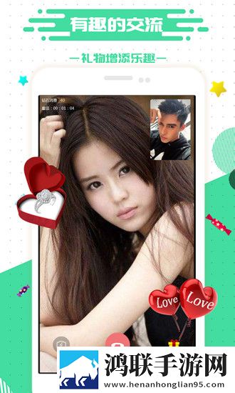 玩客匹配视频聊天app V1.0.8 安卓版