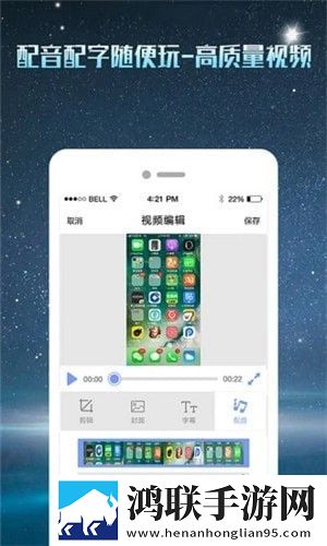 最近日韩中文字幕中文翻译歌词循环版单曲循环看不够,最近日韩中文字幕中文翻译歌词移动版