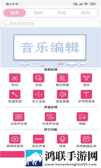 偷偷在线观看免费版电视剧下载录播版回看,偷偷在线观看免费版电视剧下载即点即播版