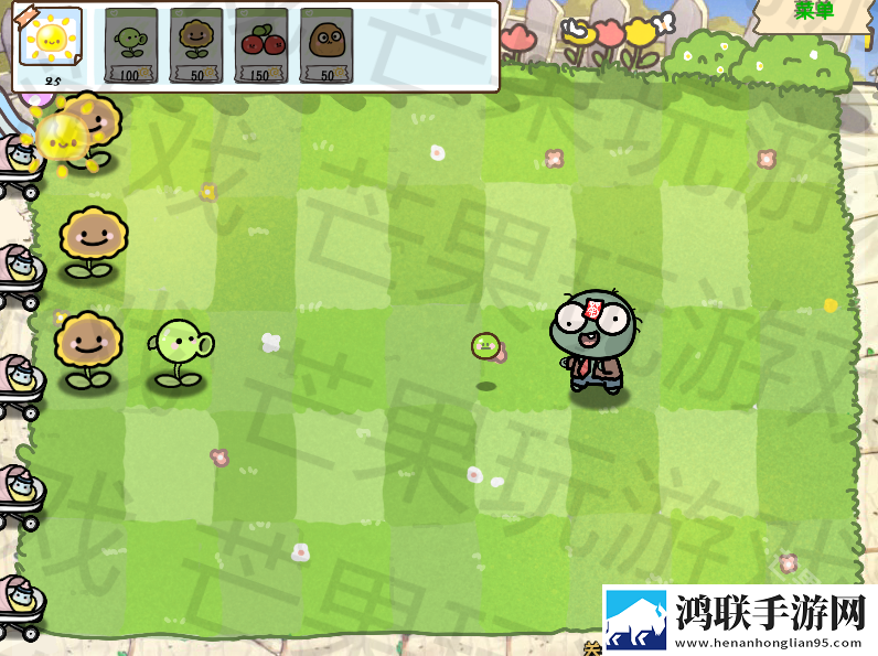 植物大战僵尸幼儿园版菊长大人