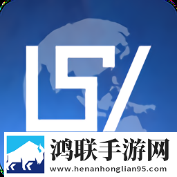 图新地球手机版2025免费版