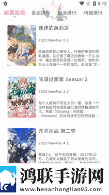 **和孙女在线高清免费观看电视剧