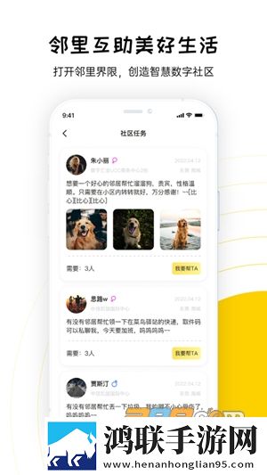ysl水蜜桃86官方官网原画版下载,ysl水蜜桃86官方官网云收藏同步版下载