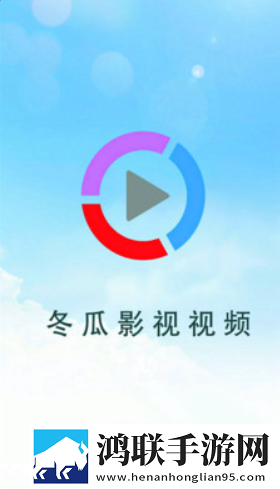 夜月视频直播