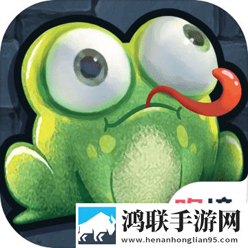 摇摆地牢