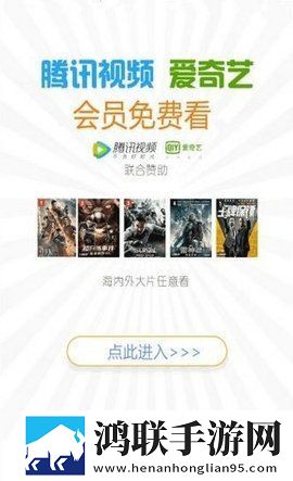 小树林的二人世界实拍安卓手机版,小树林的二人世界实拍弹幕版弹幕刷屏
