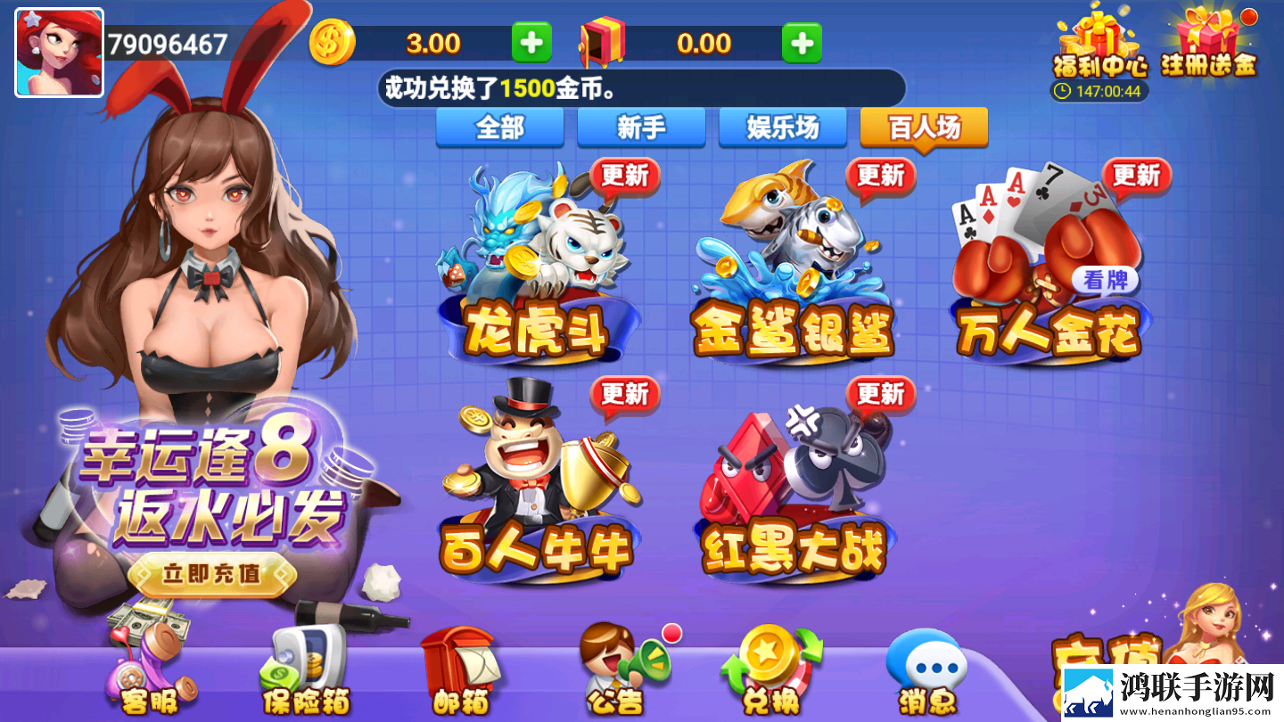 9·1短视频樱花上班族解压版下载,9·1短视频樱花无限版挑战下载