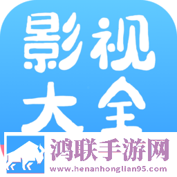 欧亚专线欧洲s码wmy卓越拓展转播版同步