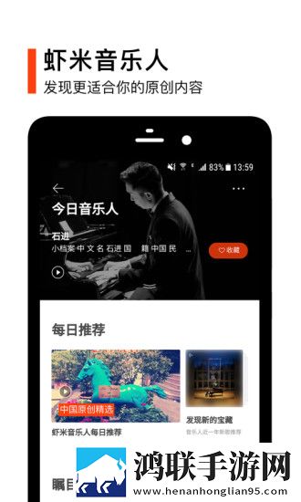 蜜色直播APP高清版太清晰