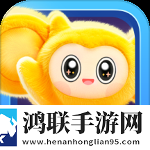 小金猴AI启蒙安卓版