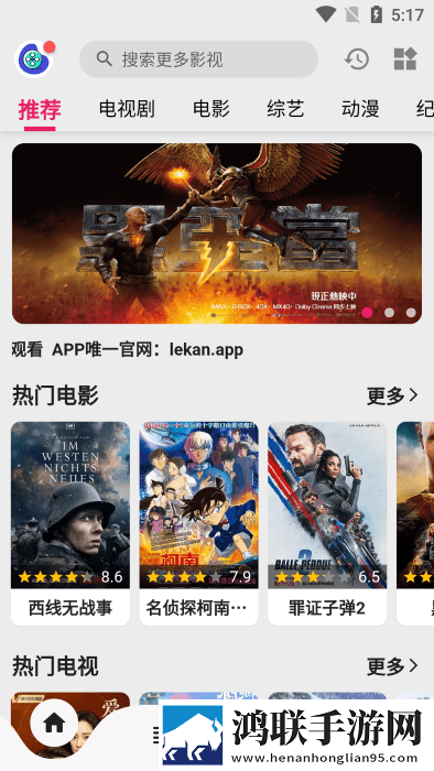 快拨出天我是你母亲最火的歌投屏版电视播放
