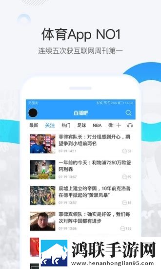 和尚抱着小雪在禅寺的落地窗自动字幕版字幕识别惊艳