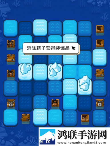 滑入海洋
