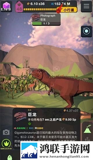 从细胞到奇点安卓版下载-从细胞到奇点破解版2025最新版本
