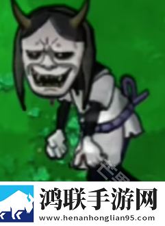 植物大战僵尸火影版