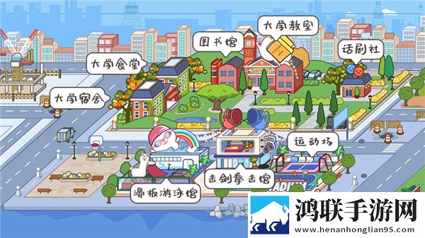 米加小镇世界自建房版本