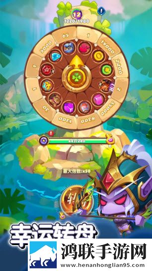 无尽英雄安卓版下载-无尽英雄破解版下载v0.2