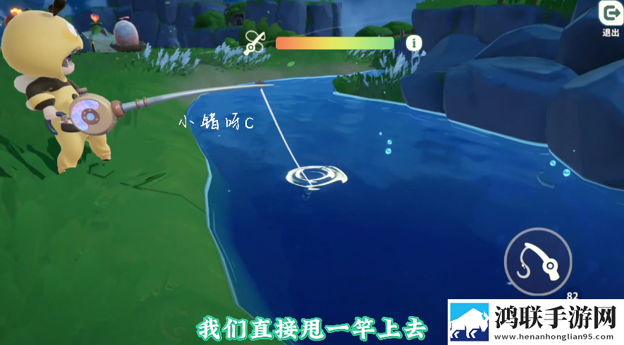 米姆米姆哈