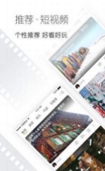 学校教室里可以插自己电脑吗横屏版,学校教室里可以插自己电脑吗水墨版水墨中国风