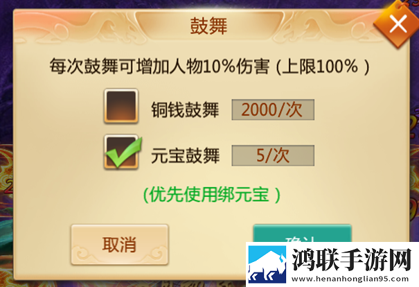 青云诀