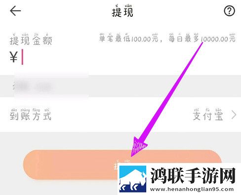 翁公大肉龟廷进我身体投屏版大屏追剧更爽下载-翁公大肉龟廷进我身体高清精选版下载