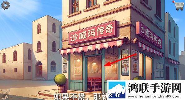 国产少女免费观看电视剧下载大全笑不活版下载,国产少女免费观看电视剧下载大全限时挑战闯关版下载